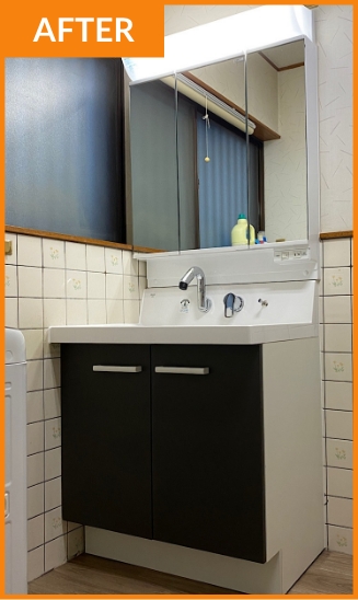 水回り事例1アフター