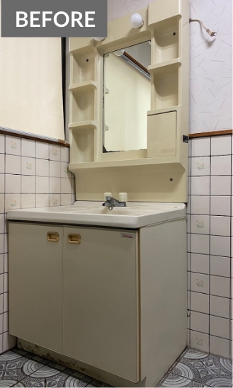 水回り事例1ビフォー