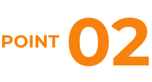 ポイント2